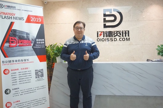 1554179278870223.jpg 1.jpg