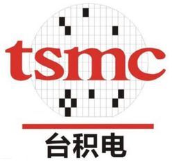台积电图.jpg