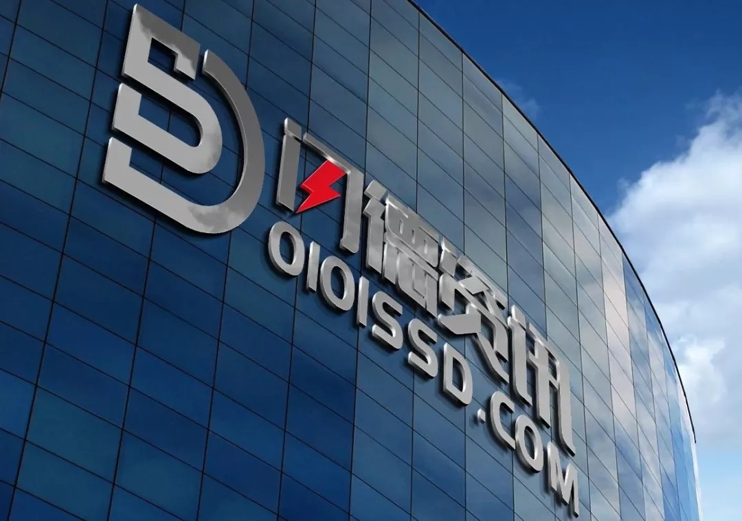 1564132419180656.jpg 闪.jpg