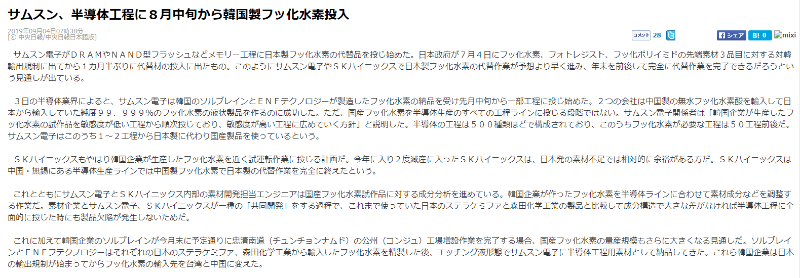 1567599370521533.png 666.png