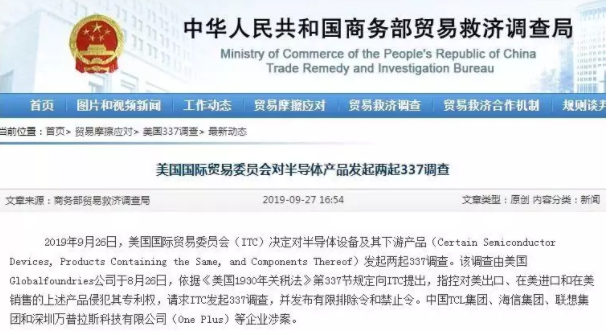 1569643547264456.png QQ截图20190928120546.png