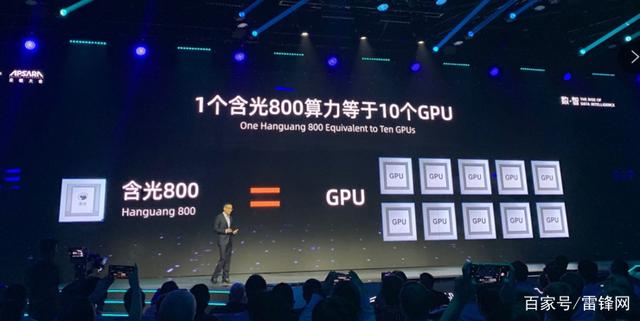 1569667475370024.jpg u=1690592957,2154277421&fm=173&app=25&f=JPEG.jpg