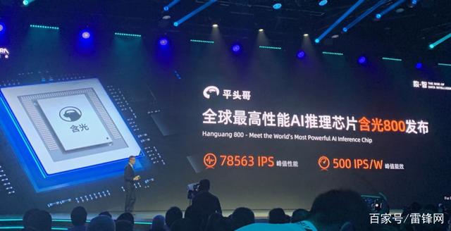 1569667535587570.jpg u=2206696934,257204859&fm=173&app=25&f=JPEG.jpg