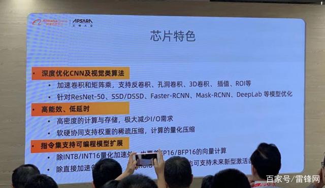 1569667628189301.jpg u=1116559381,1548435976&fm=173&app=25&f=JPEG.jpg