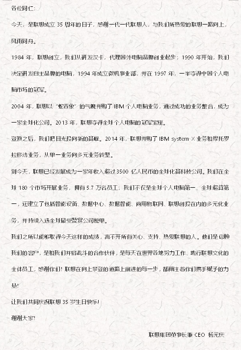 微信图片_20191101181733.png