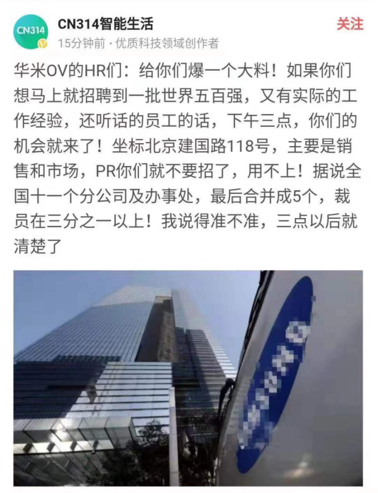 1572937501333121.png 微信图片_20191105150427.png