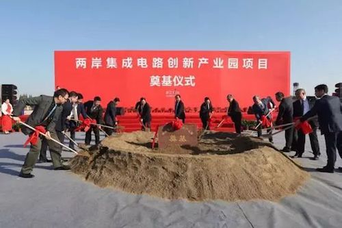 1911171573999063506894.jpeg 640-1.jpeg