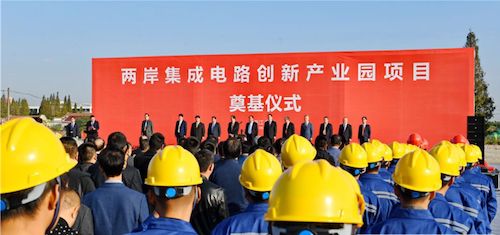 1911171573999074200341.jpeg 640.jpeg