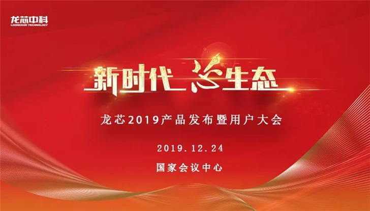 微信图片_20191129111838.png