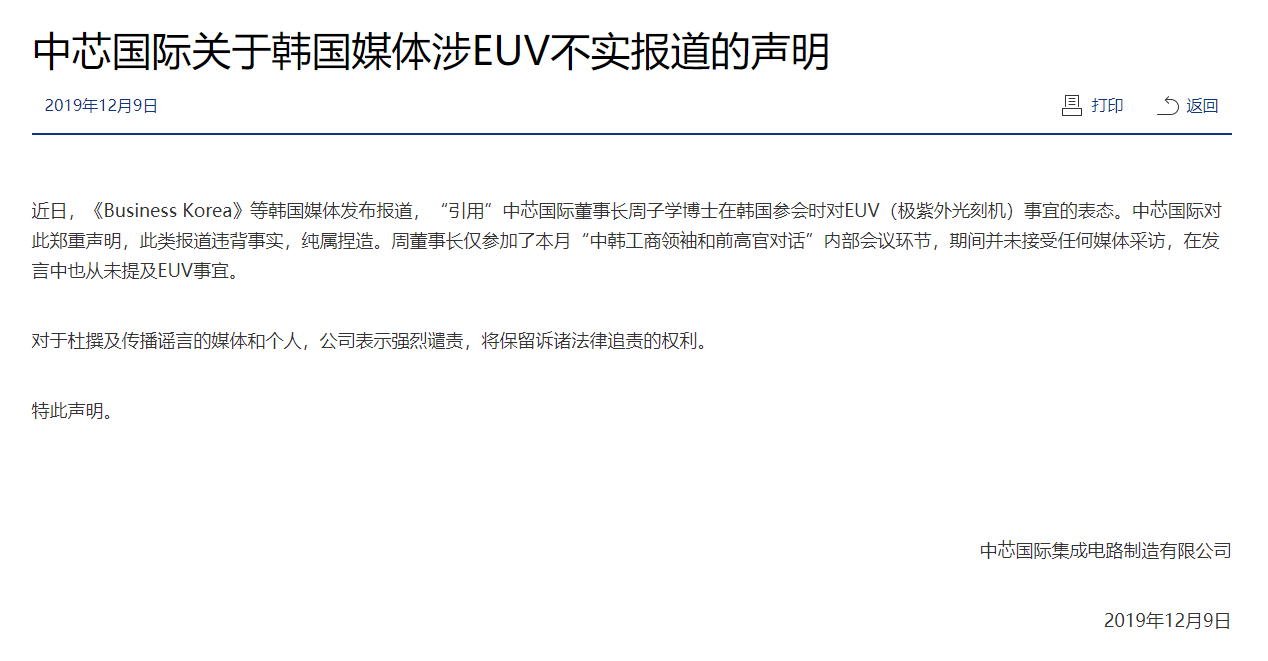 1576038699871744.png 微信图片_20191211123127.png