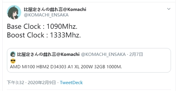 1581316999358144.png image.png