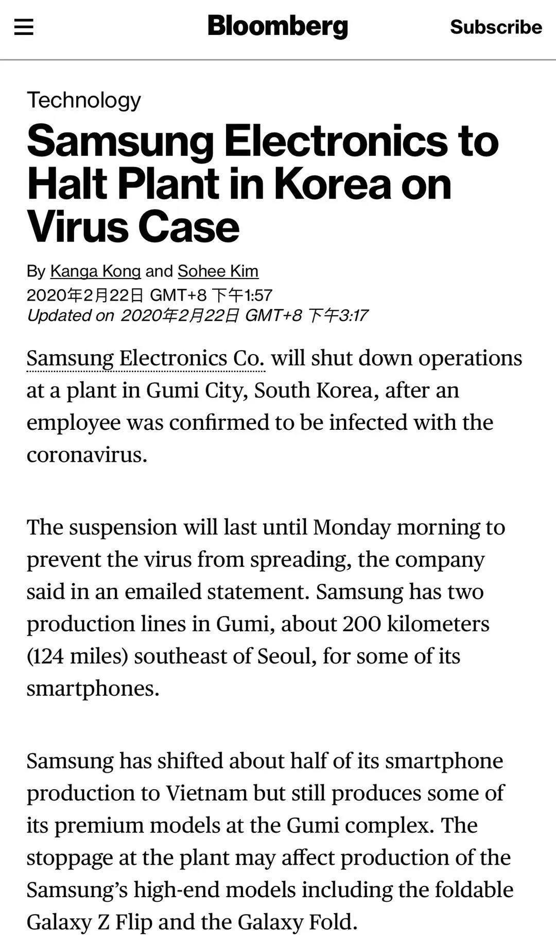 1582378715959933.jpg 微信图片_20200222213015.jpg