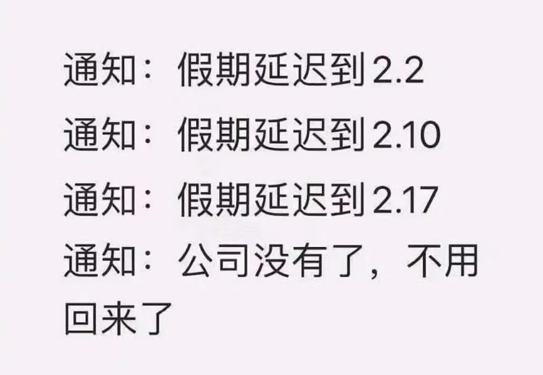 1584422130840769.png image.png