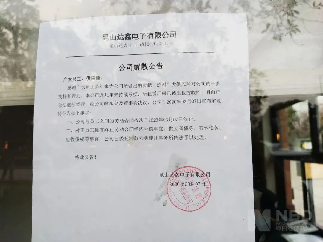 1584422225511063.png image.png