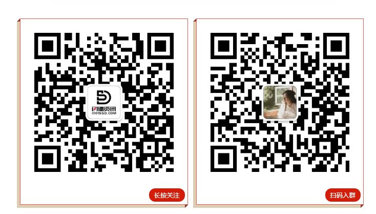 1585228530618596.png 1584882200214007.png