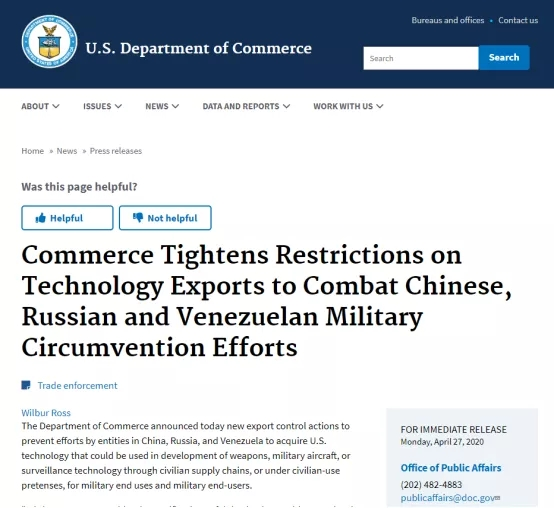 1588044357239542.png image.png