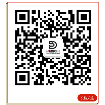 1585451949977170.png f328f6db93164f84bb23c090c28e7db.png