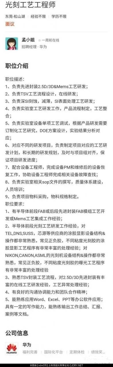 1595473052904859.png 08.png