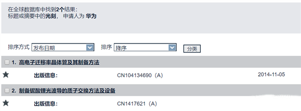 1595473240592740.png 001.png