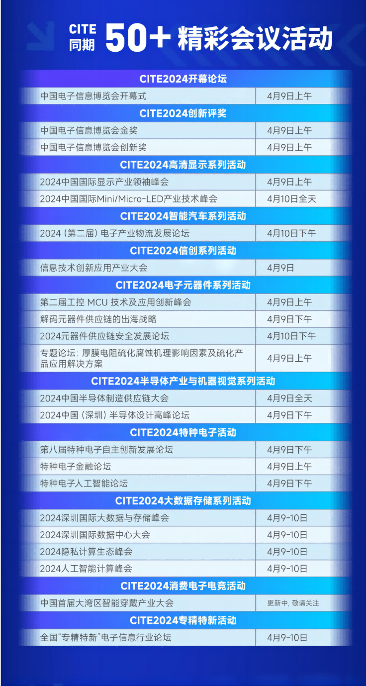 图片8(1).png