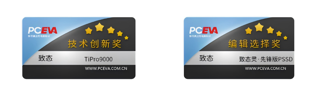 1737345018136321.png WPS拼图4.png