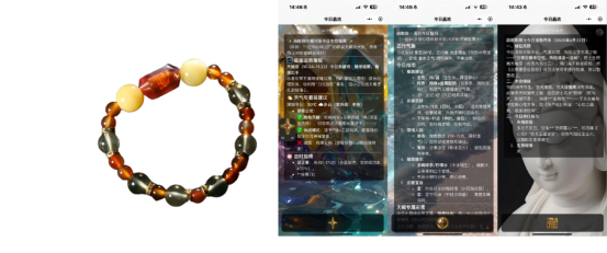 1750817060749167.png image.png