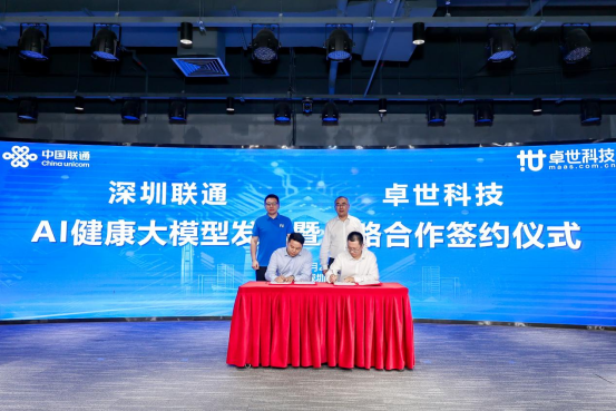 1750817338816283.png image.png