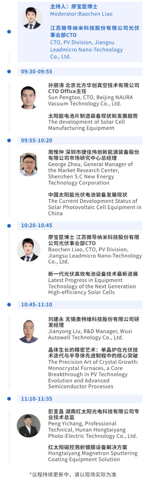 1756103482172295.jpg 16.jpg