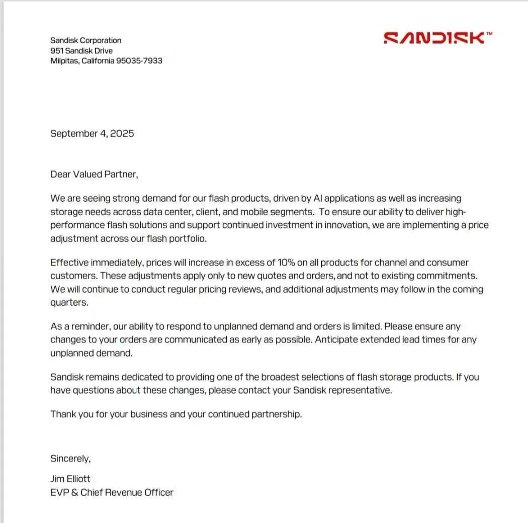 1757068177447590.jpg 微信图片_20250905181242_10_1046.jpg