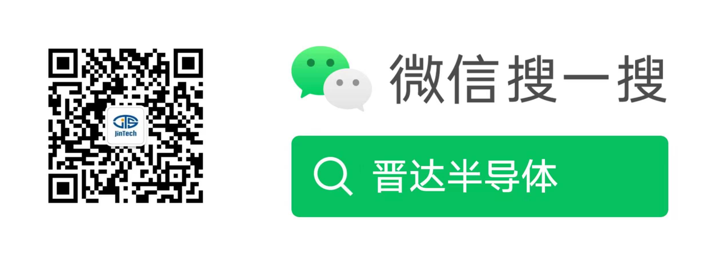 微信图片_20260727102949_113_2704.jpg