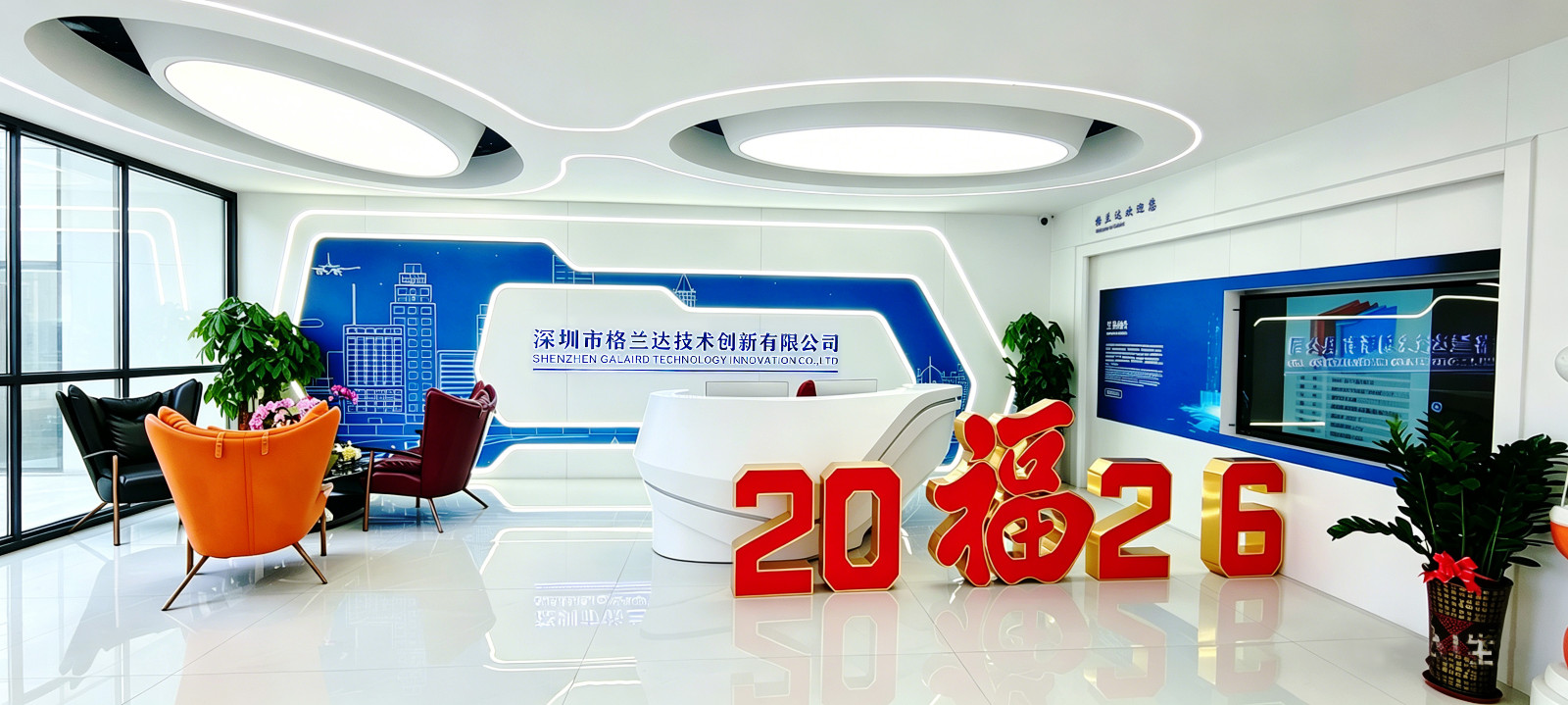 微信图片_20260817163426_53_8382.jpg